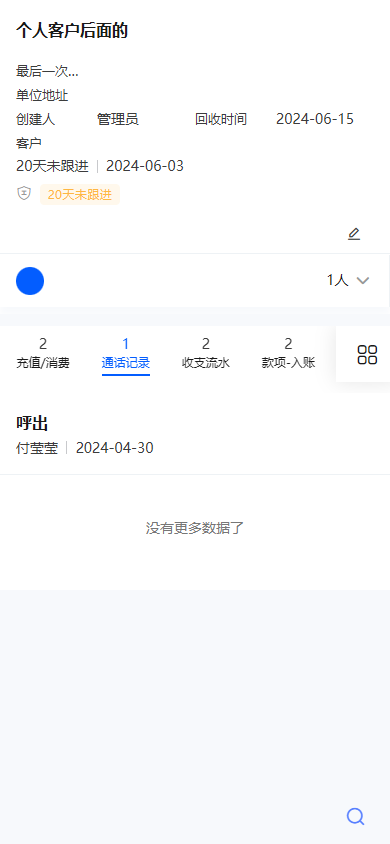 左图2.png